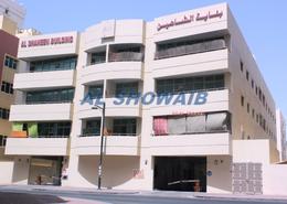 Huge 3 Bedroom Apt Near NMC Hospital Al Nahda 2