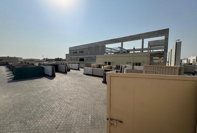 16048869 - صورة العقار 2