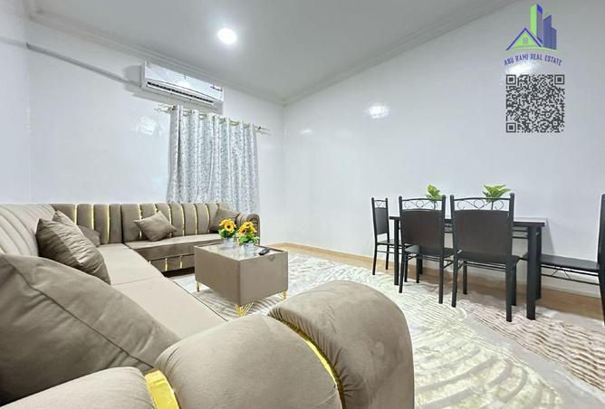 14877557 - صورة العقار 2