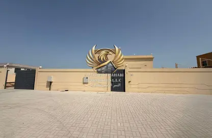 Villa - 4 Bedrooms - 5 Bathrooms for rent in Al Riffa - Ras Al Khaimah