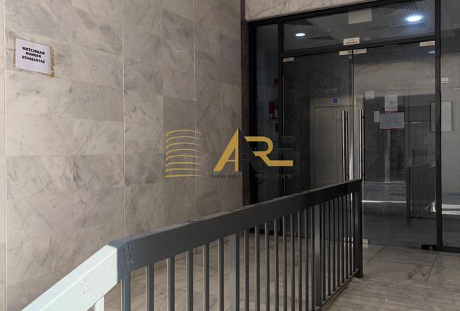 15469231 - Property Image 2