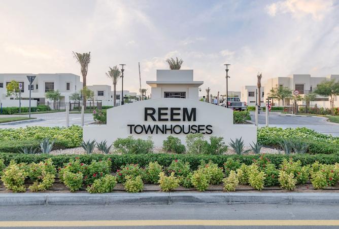 15490965 - الصورة الرئيسية للعقار