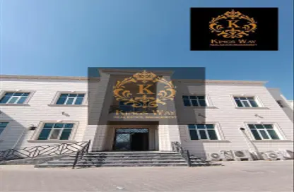 Apartment - 1 Bedroom - 1 Bathroom for rent in Mohamed Bin Zayed City - Abu Dhabi