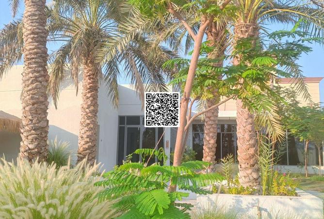 15447428 - صورة العقار 2