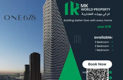 Apartment - 3 Bedrooms - 4 Bathrooms for sale in One 678 Residences - Al Amerah - Ajman