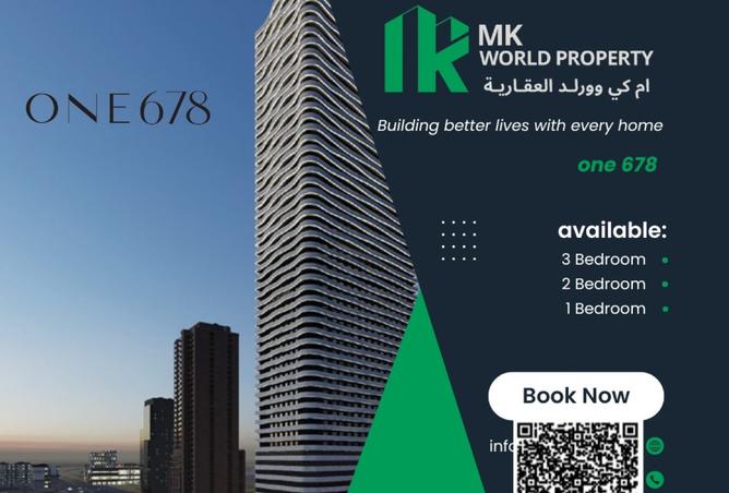 15827961 - Property Main Image