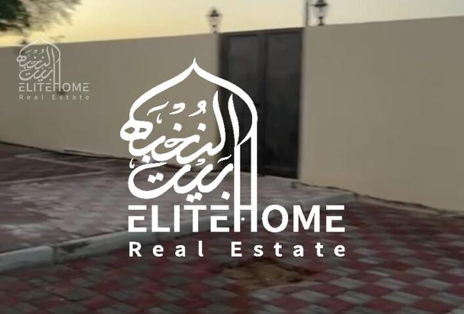 15386806 - Property Image 2