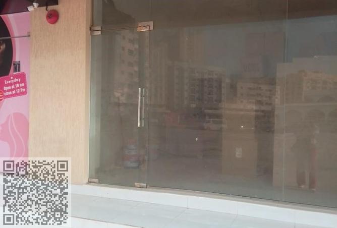 15481763 - Property Main Image