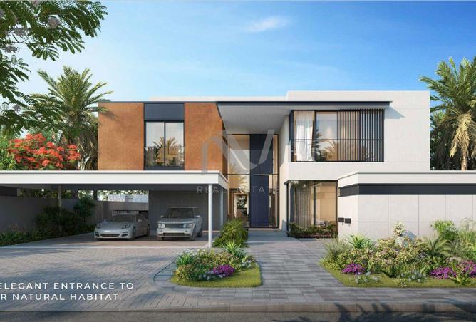 15677370 - الصورة الرئيسية للعقار