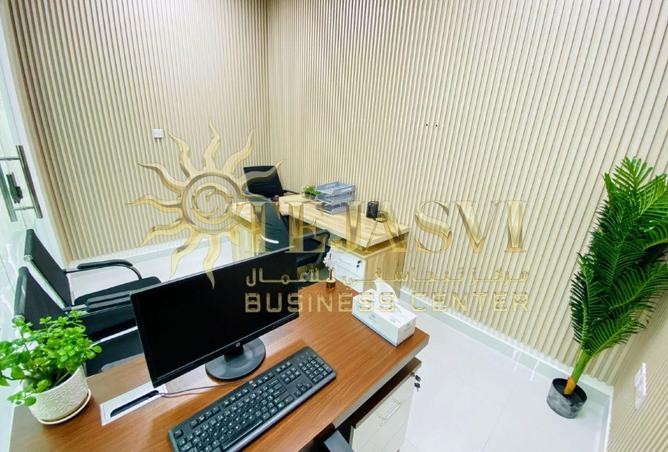 14866817 - صورة العقار 3