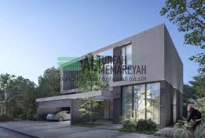 15896565 - Property Main Image