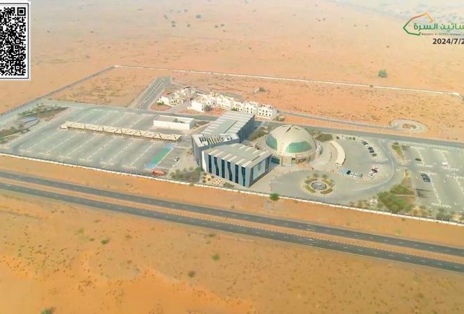 15867518 - Property Main Image