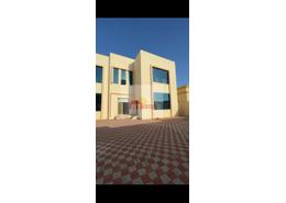 Full Floor - 6 bedrooms - 8 bathrooms for rent in Al Dhait South - Al Dhait - Ras Al Khaimah