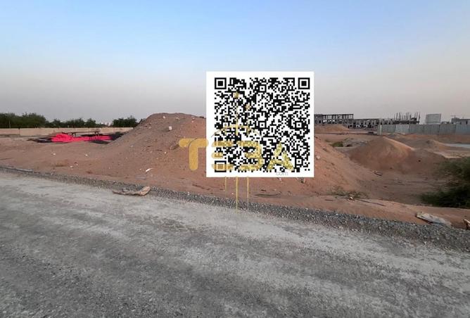 15516821 - Property Image 2