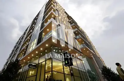 شقة - غرفة نوم - 2 حمامات للبيع في حدائق ريمان - الشامخة - أبوظبي