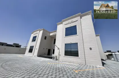 شقة - غرفة نوم - 1 حمام للايجار في مدينة الرياض - أبوظبي