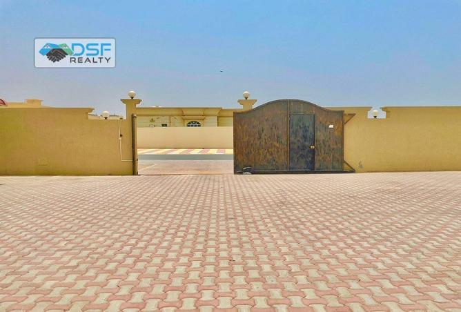 15158122 - Property Image 3