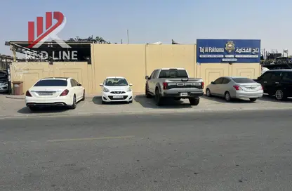 مستودع - استوديو للبيع في الصجعة الصناعية - آلصجعه - الشارقة