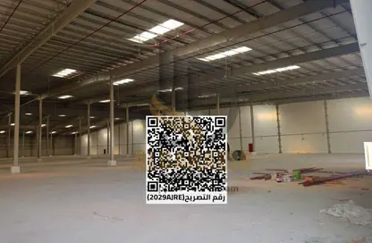 Warehouse - Studio - 1 Bathroom for rent in Umm Al Thuoob - Umm Al Quwain