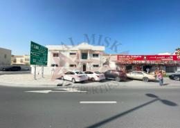 فيلا - 2 حمامات للكراء في الحيرة - الشارقة