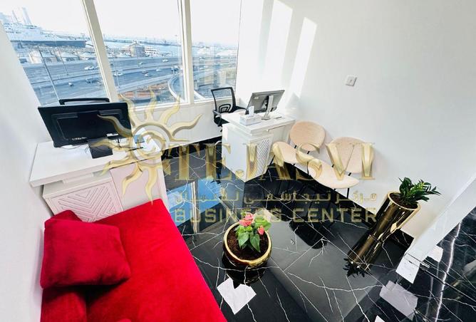 15540046 - Property Image 3