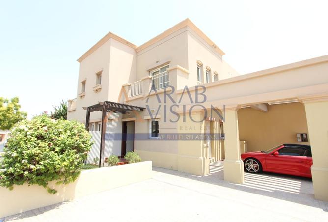 15615684 - صورة العقار 2