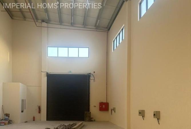 15409402 - Property Image 2