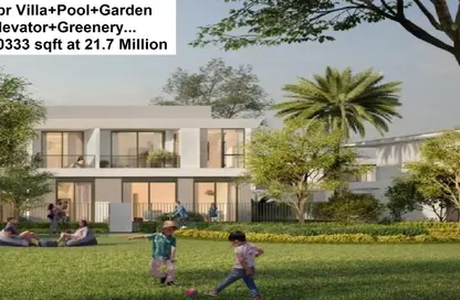 Villa - 5 Bedrooms - 7 Bathrooms for sale in Ovelle - The Valley - Dubai