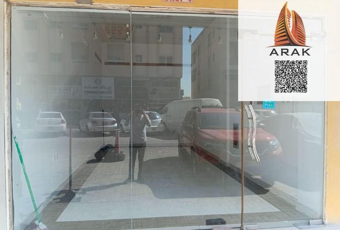 15698470 - Property Image 2