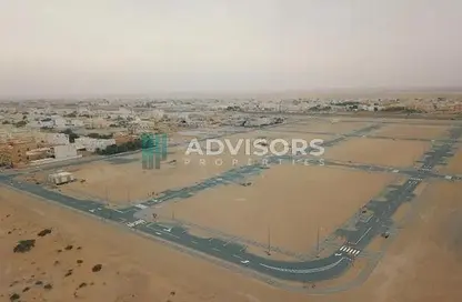 أرض - استوديو للبيع في سعديات رزيرف - جزيرة السعديات - أبوظبي