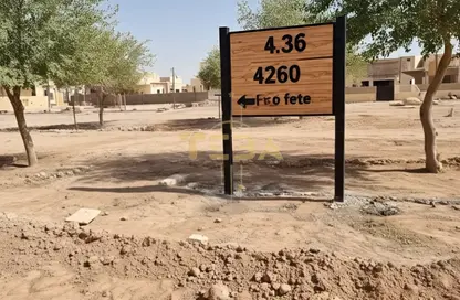 Land - Studio for sale in Ajman Global City - Al Alia - Ajman