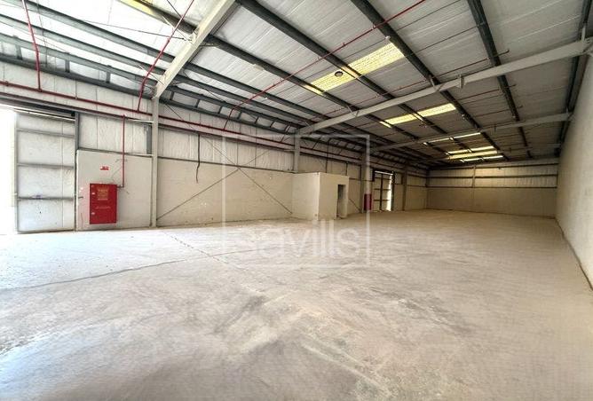 14834031 - Property Image 2