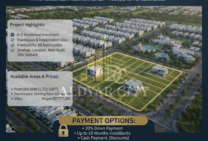 15168974 - Property Image 2