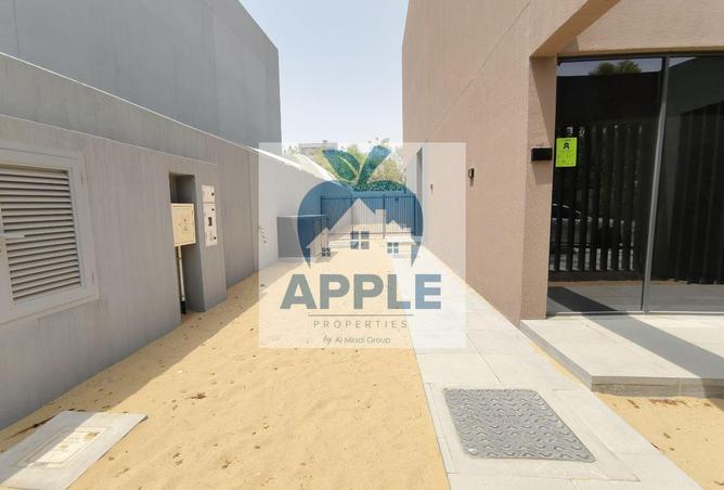 15164844 - صورة العقار 2