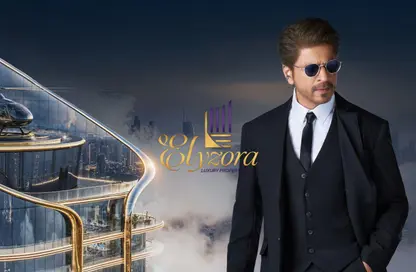 مكتب - استوديو - 4 حمامات للبيع في شاروكز من دانوب - الصفوح 1 - الصفوح - دبي