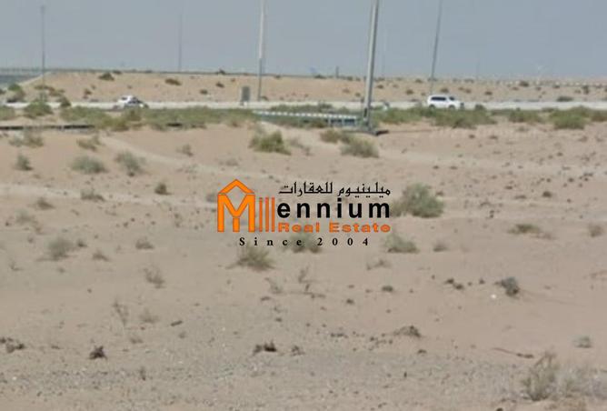 15621902 - صورة العقار 2