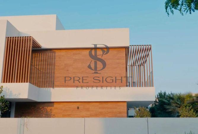 15899980 - صورة العقار 2