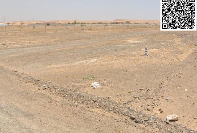 15935566 - Property Image 3