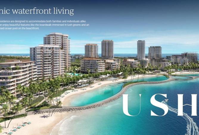 15599477 - الصورة الرئيسية للعقار