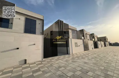 Villa - 5 Bedrooms - 7 Bathrooms for sale in Al Helio 2 - Al Helio - Ajman