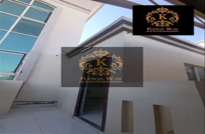 Apartment - 1 Bedroom - 1 Bathroom for rent in Mohamed Bin Zayed City - Abu Dhabi