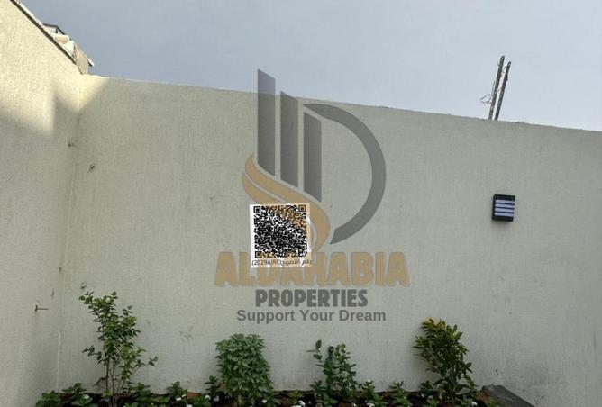 15942327 - Property Image 2