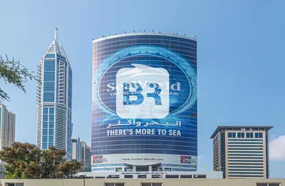مكتب - استوديو - 2 حمامات للايجار في برج شذى - مدينة دبي الإعلامية - دبي