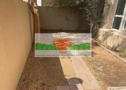 Garden image for: Villa - 2 bedrooms - 2 bathrooms for rent in Maysaloon - Al Sharq - Sharjah, Image 1