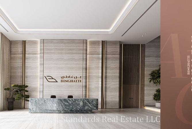 15329867 - Property Image 3