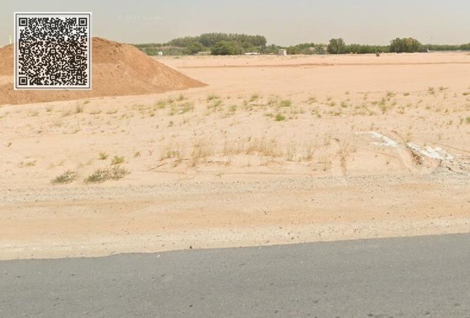 15867342 - صورة العقار 2