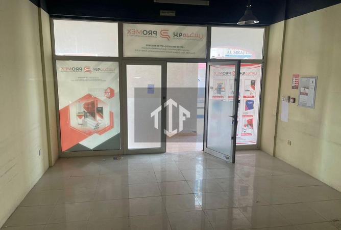 15641487 - صورة العقار 3