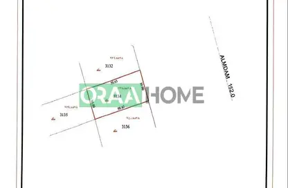 Land - Studio for sale in Al Qasimia - Sharjah