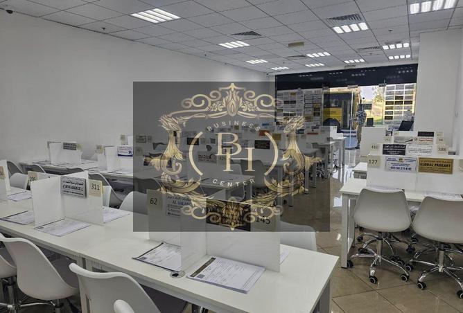 15404372 - Property Image 2