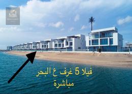 صورةمنظر مائي. لـ: فيلا - 5 غرف نوم - 6 حمامات للبيع في الخليج الأزرق - جزيرة النجوم - الشارقة, صورة 1
